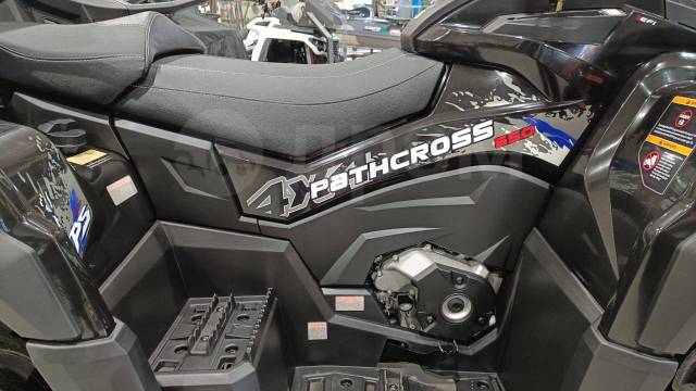 Odes Pathcross Max 650. ,  \,   