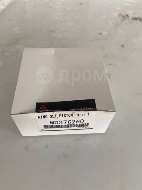 Купить Поршневые кольца (турбо) 4G63T CT9A Mitsubishi MD376260 MD376260 ...