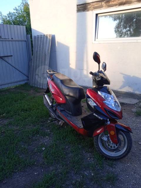 Racer Stells 50. 50. ., ,  ,   