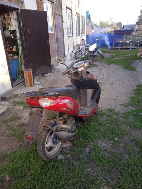 Racer Stells 50. 50. ., ,  ,   