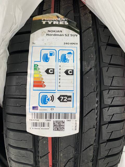 Nordman S2 SUV, S2 225/60 R18 100H, 18", 4 шт, 225 мм, 60 %, радиальный ...