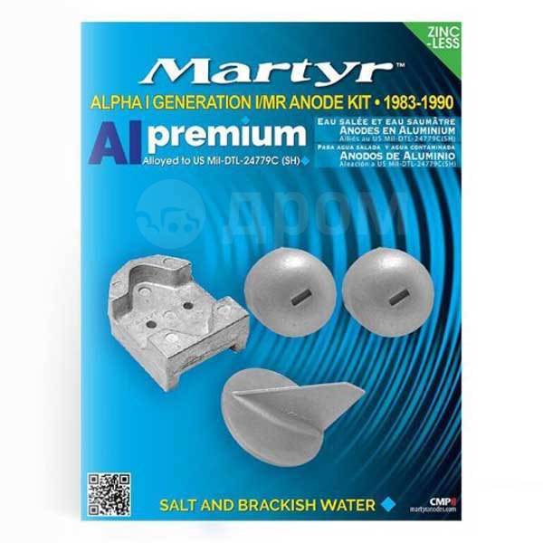    Grey Martyr anodes ANOA4401 Mercruiser Alpha One Gen I 