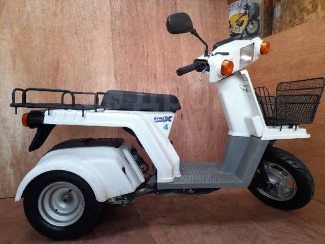 Honda Gyro x