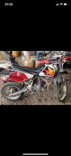 Honda CRM 50. 50. ., ,  ,   