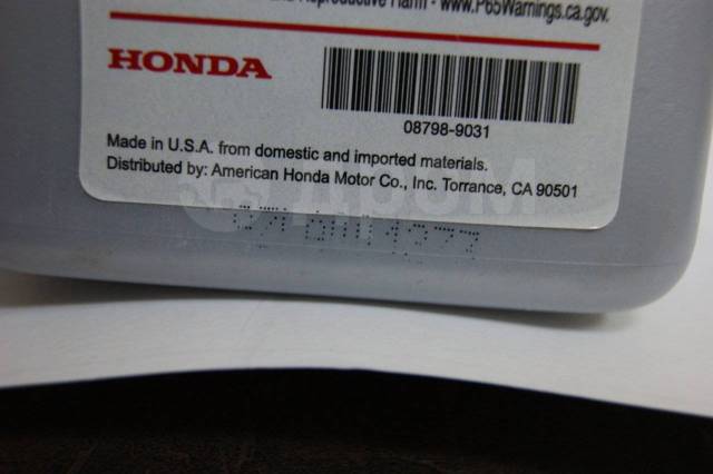 Масло трансмиссионное Honda MTF (0,946 л. USA) 08798-9031, 0,95 л. мкпп ...