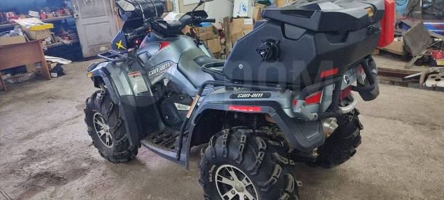 BRP Can-Am Outlander 800. ,  \,   