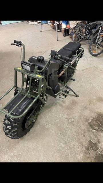 Baltmotors ATV. ,  \,   