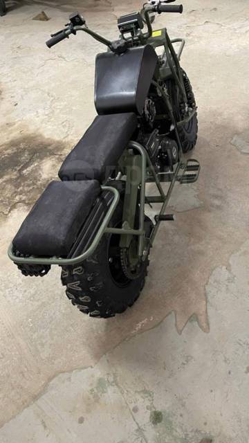 Baltmotors ATV. ,  \,   