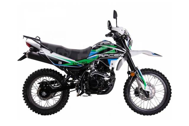 Racer Panther RC250GY-C2. 224. ., , ,   