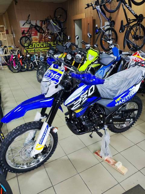 Racer Panther RC250GY-C2. 250. ., , ,   