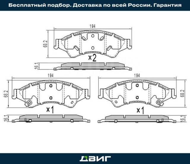 Купить Колодки тормозные перед FORD Ranger 11- SAT ST-1723538 в ...