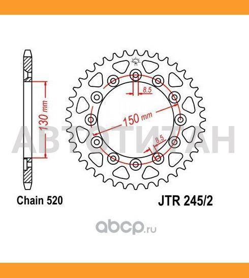   JT JTR245/2.49 JTR245249 