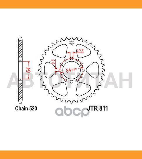   JT JTR811.45 [JTR81145] 