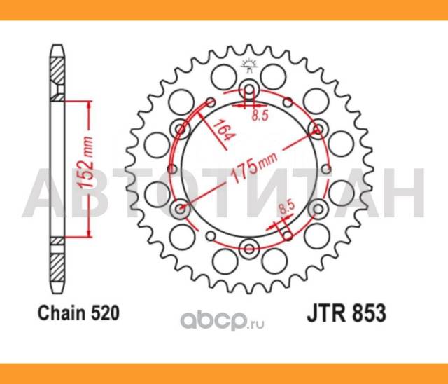   JT JTR853.42 