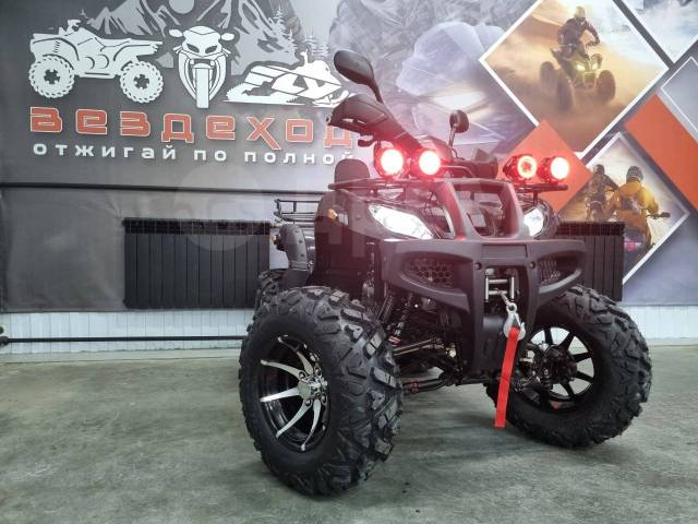 Yamaha Grizzly 250. ,  \,   