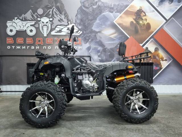 Yamaha Grizzly 250. ,  \,   