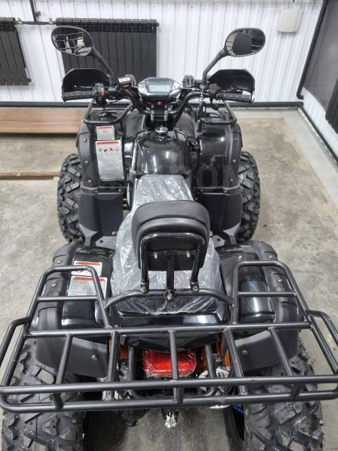 Yamaha Grizzly 250. ,  \,   