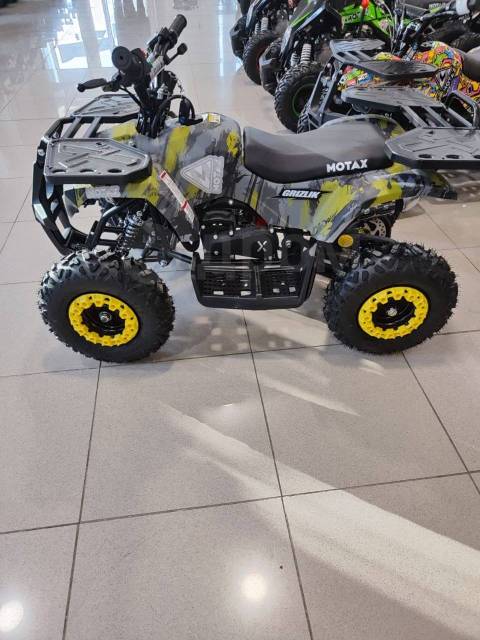 Motax ATV Mini Grizlik X-16. ,  \,   