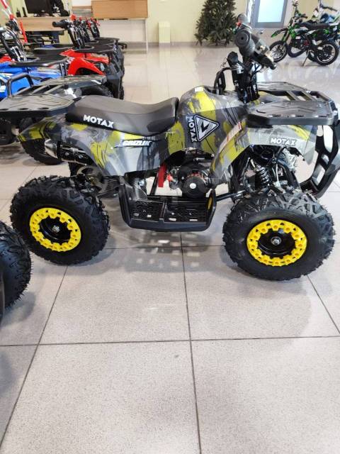 Motax ATV Mini Grizlik X-16. ,  \,   