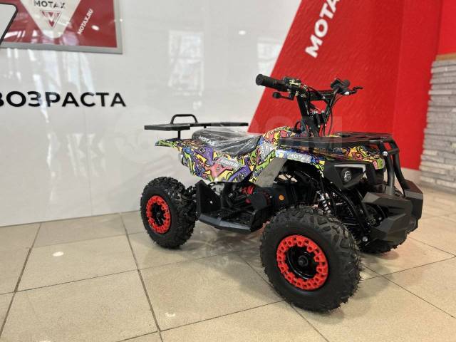 Motax ATV Mini Grizlik X-16. ,  \,   