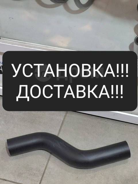 Купить Патрубок радиатора верхний Toyota 4A-FE.5A-FE.4A-GE в ...