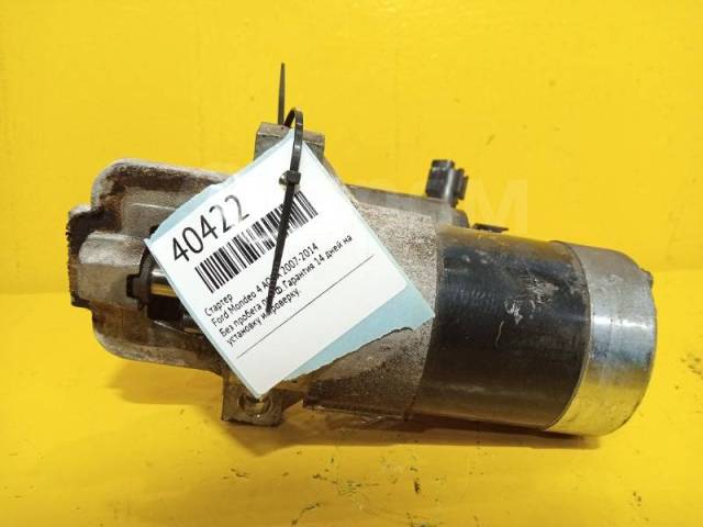  Ford Focus 2 2005-2011 1477482 AODA 1477482  