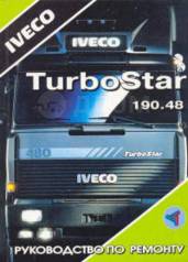  Iveco TurboStar  1989.       .  