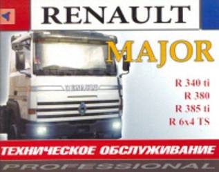  Renault Major, .         .  