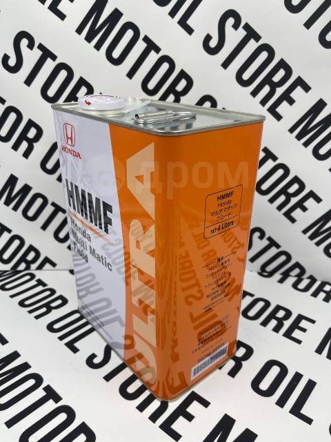 Honda hmmf для вариатора