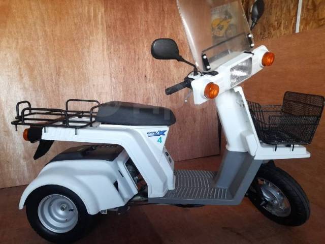 1967 Gyro x self Balancing two Wheeler