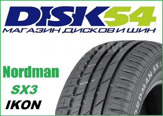 Ikon tyres sx3 отзывы летние шины. Nokian Tyres Nordman sx3 155/80 r13 79t. Sx3 Nordman гарантия.