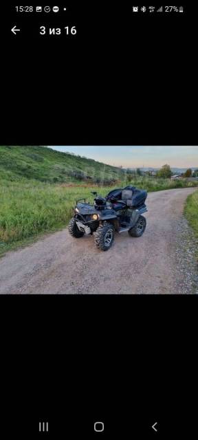 Polaris Sportsman Touring 500. ,  \,   