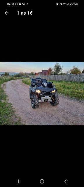 Polaris Sportsman Touring 500. ,  \,   