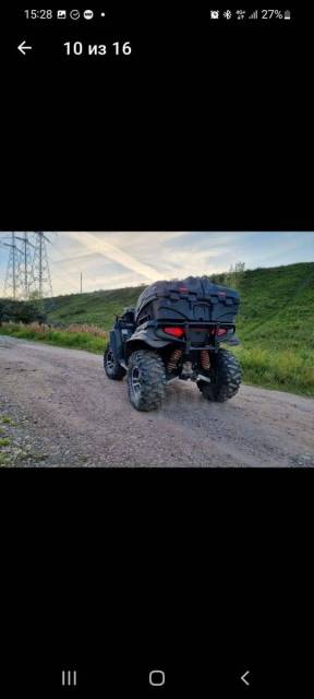 Polaris Sportsman Touring 500. ,  \,   