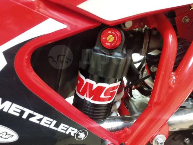 Regulmoto Holeshot Red Edition. 300. ., , ,   