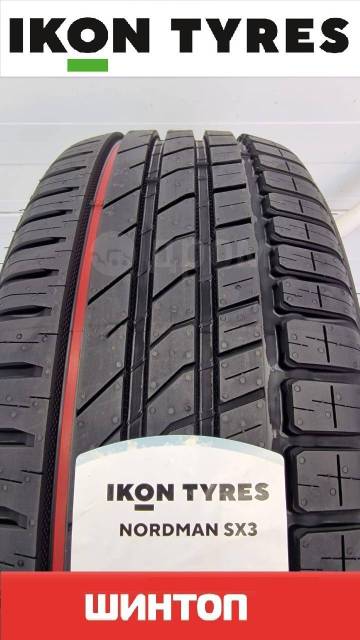 Ikon Nordman SX3, 195/65 R15 91H, 15", 1 шт, 195 мм, 65 %, радиальный ...