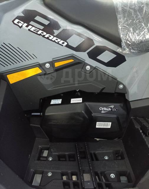 Stels ATV 800G Guepard Trophy. ,  \,   