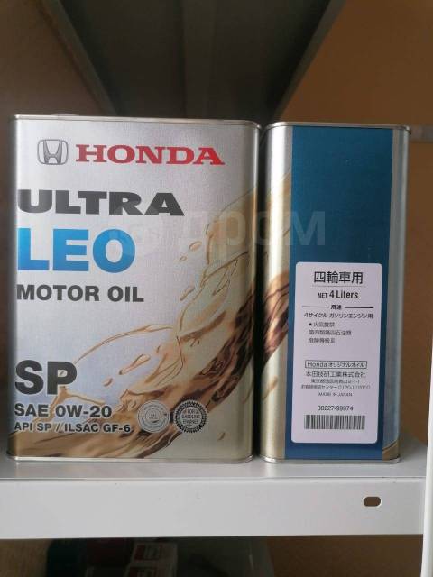 Масло Моторное Honda 0W20 Ultra Leo Sp/Gf6 - 4Л Япония Honda, 4-тактный ...