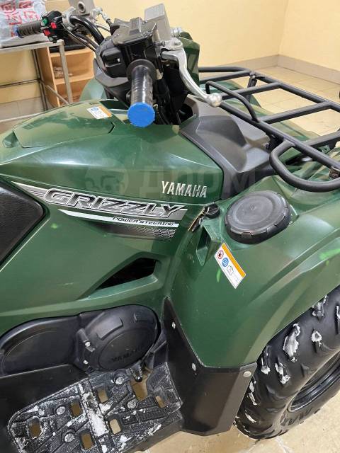 Yamaha Viking. ,  \,   