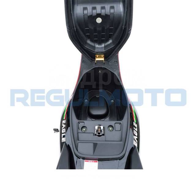 Regulmoto Eagle 50