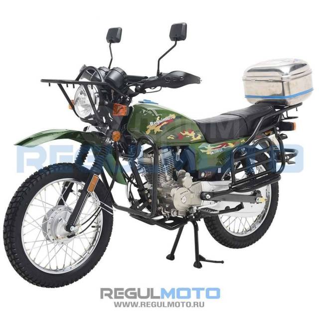 Regulmoto SK 200