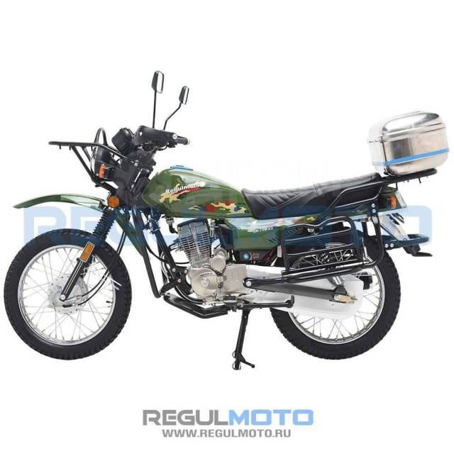 Regulmoto SK 200