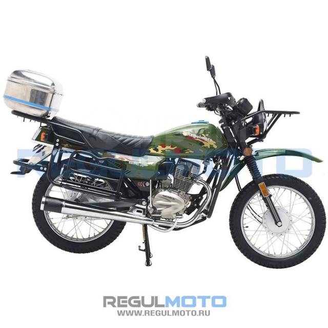 Regulmoto SK 200