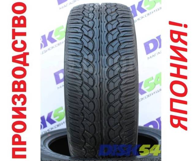 Yokohama parada spec x 235 60 r18. Yokohama 225/60r18 100h parada spec-x pa02j tl. Yokohama parada spec-x pa02j. Yokohama parada spec-x r18 235/55. Yokohama parada spec x 235 60 r18.