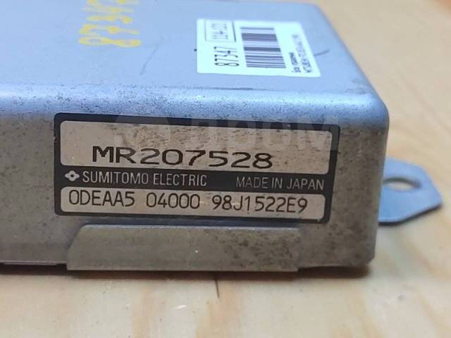   ABS Mitsubishi Fto 1998 MR207528 DE3A 6A12 MR207528  