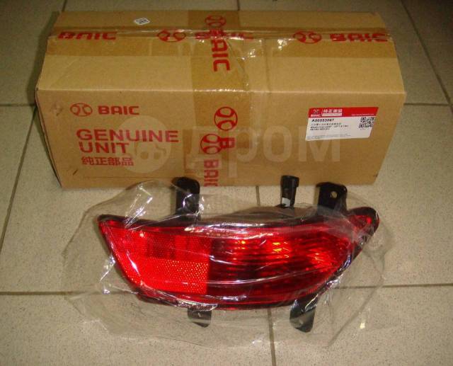 Купить Фонарь противотуманный задний левый BAIC A00053067 в ...