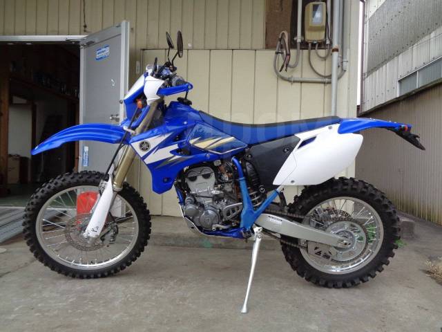 Yamaha Enduro 250