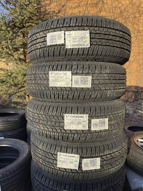 Yokohama Geolandar A/T G015, 225/65R17, 17", 2 шт, 225 мм, 65 % ...