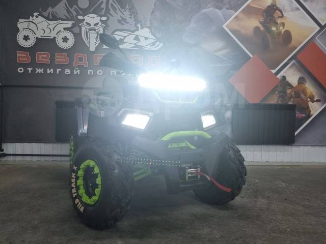 Motoland Wild Track X Winch Pro. ,  \,   