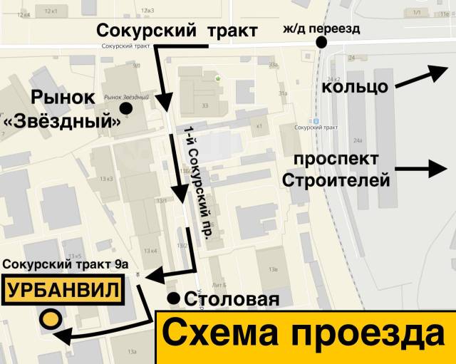 Звездный сокурский тракт 9 фото Автошина Michelin Primacy 3, 17", 1 шт, 225 мм, 60 %, радиальный, 225/60 R17 99V